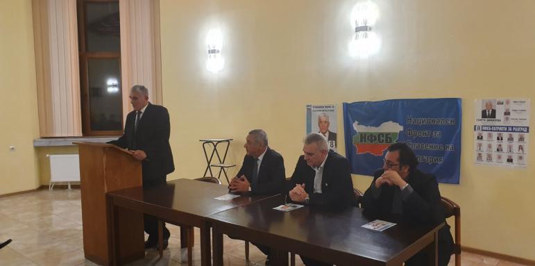 Симеонов:НФСБ, АТАКА И ВМРО са заедно в Разград